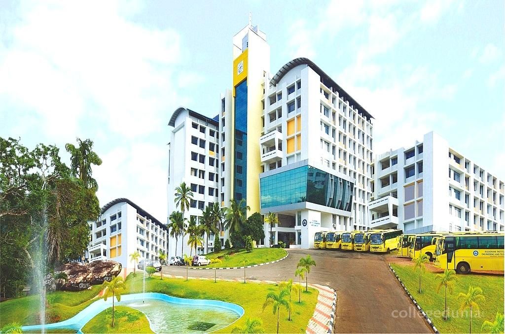 University Image