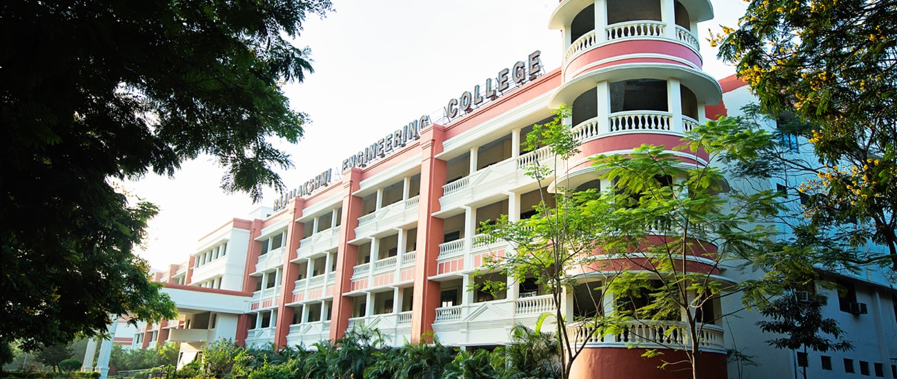 University Image