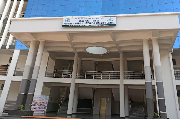 University Image