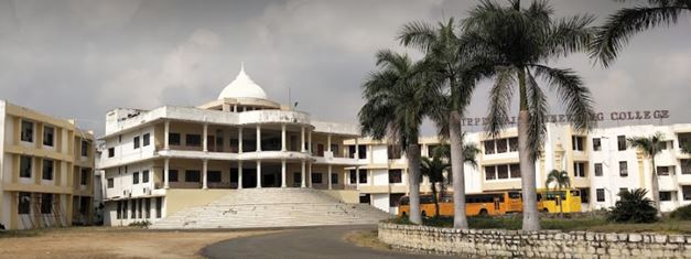 University Image