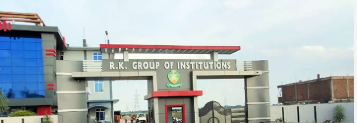 University Image