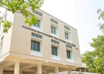 University Image