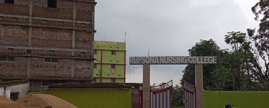 University Image