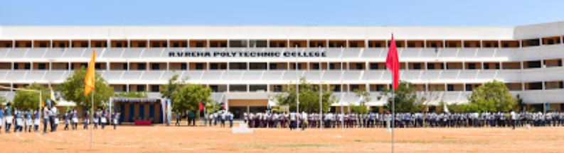 University Image
