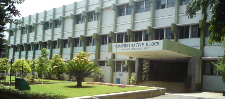 University Image