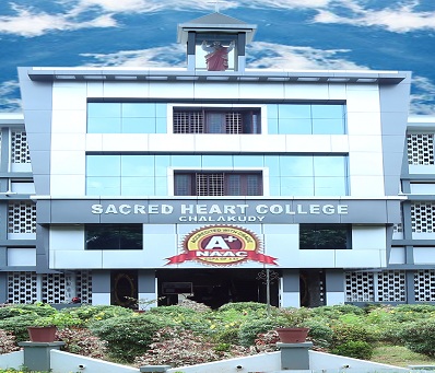 University Image