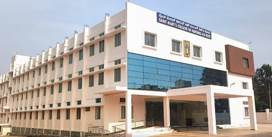 University Image