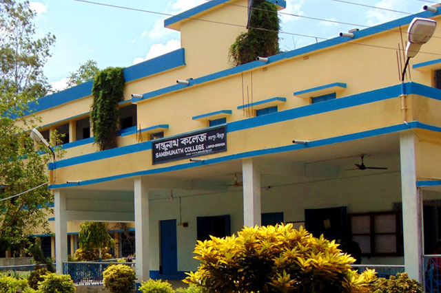 University Image