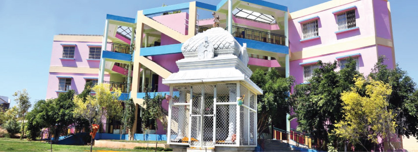University Image