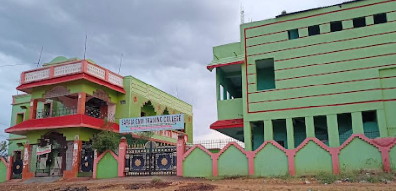 University Image