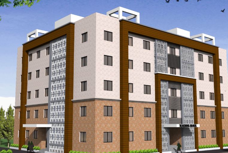 University Image