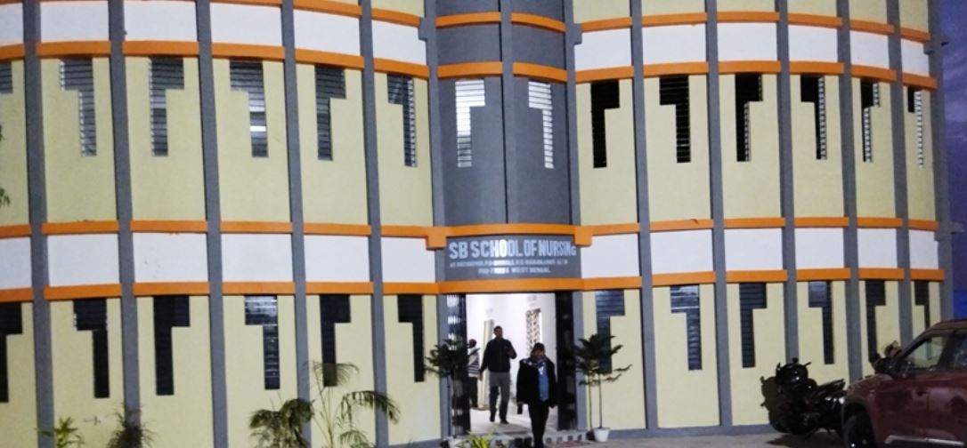 University Image