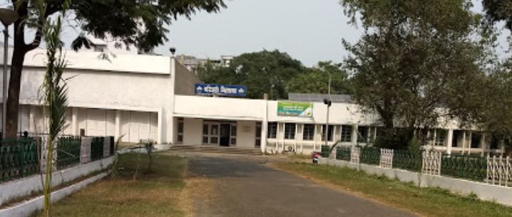 University Image