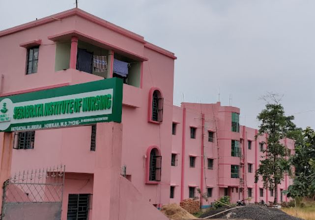 University Image