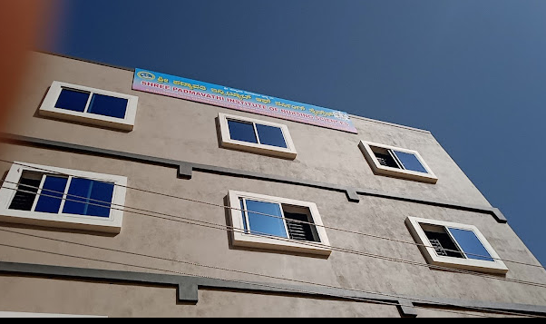 University Image