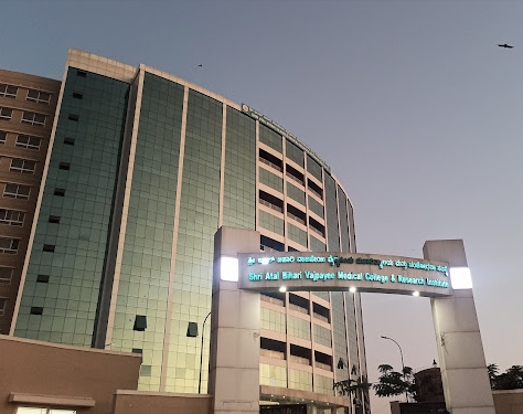 University Image