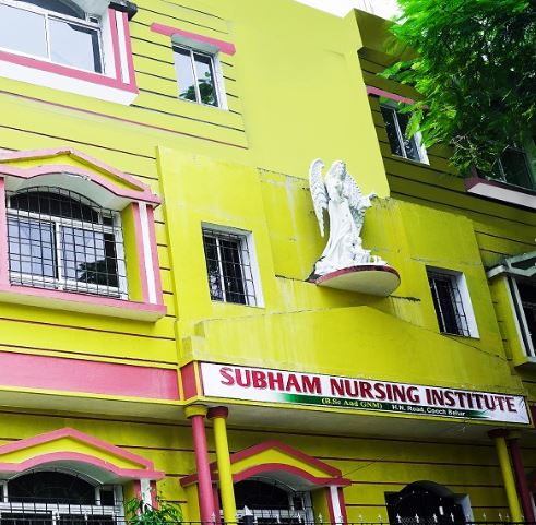 University Image