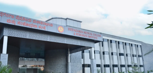 University Image