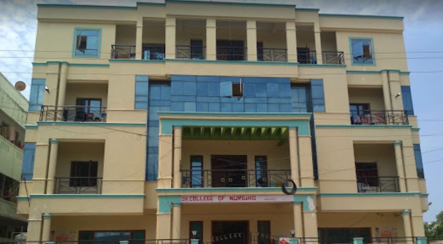 University Image