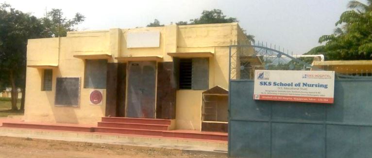 University Image