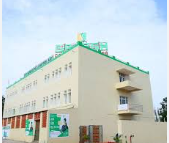 University Image