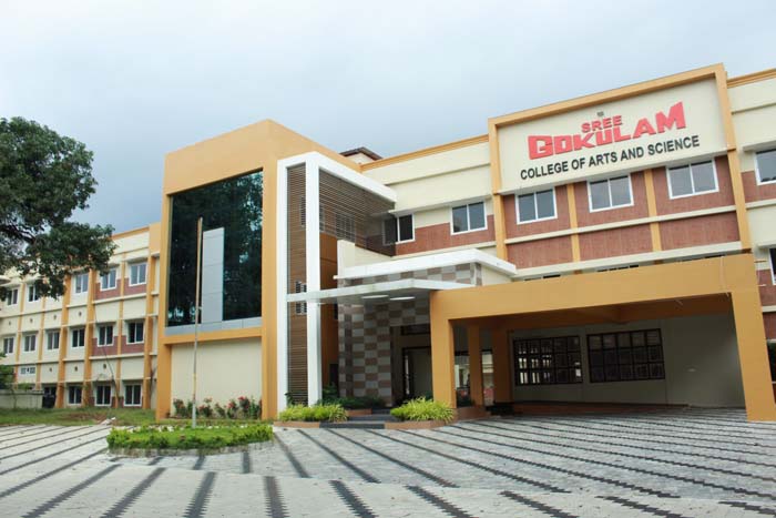 University Image