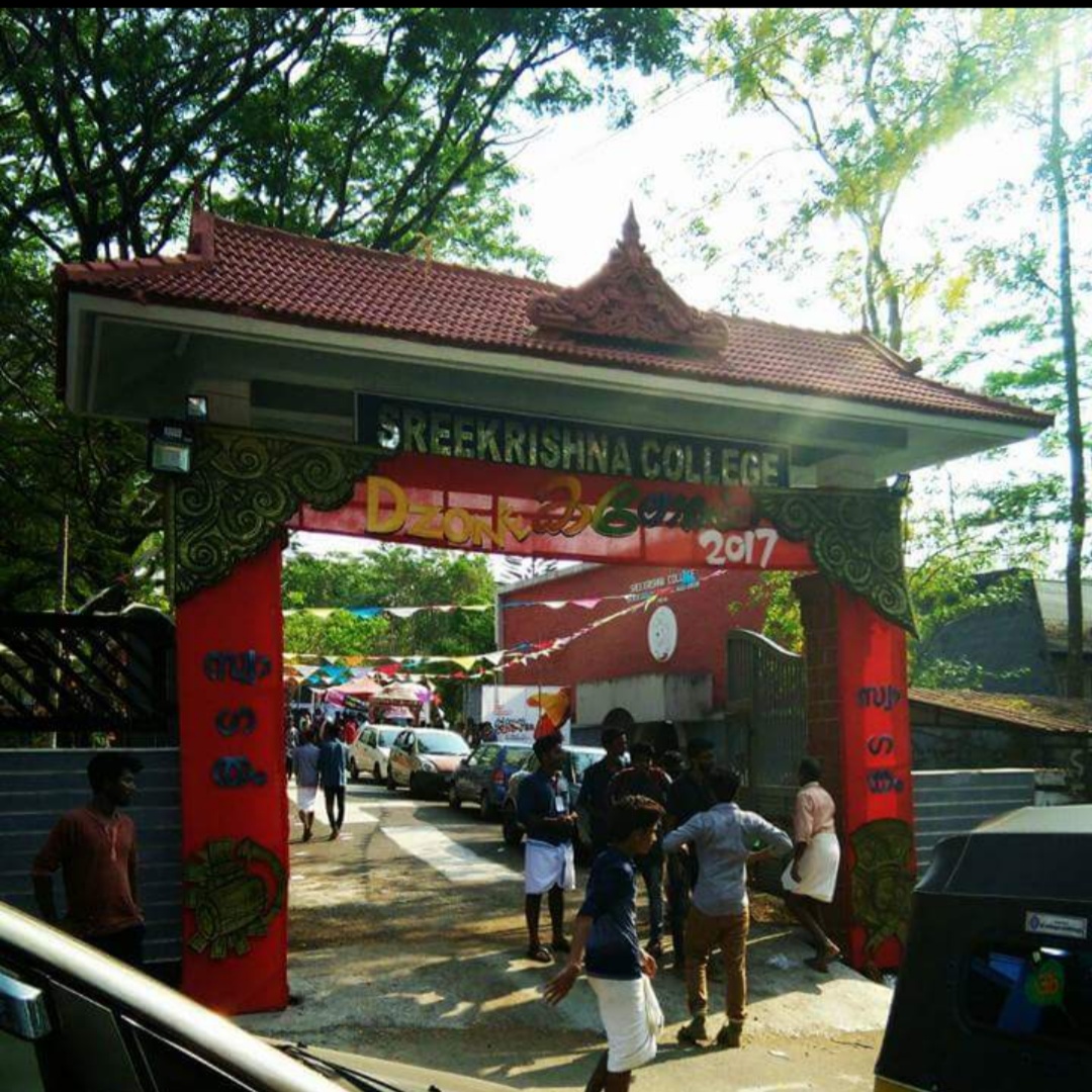 University Image