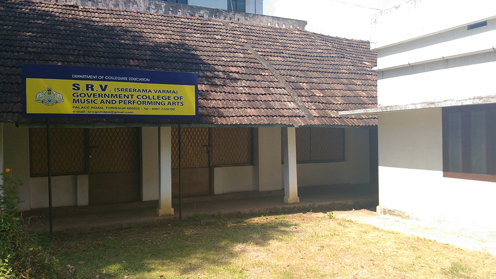 University Image