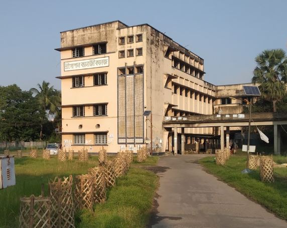 University Image