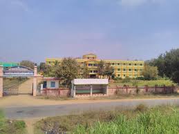 University Image