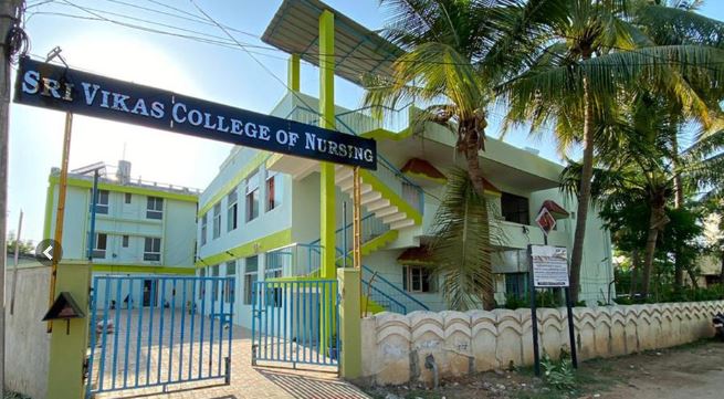 University Image