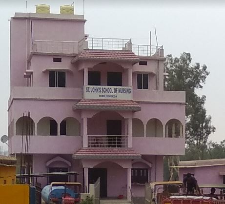 University Image