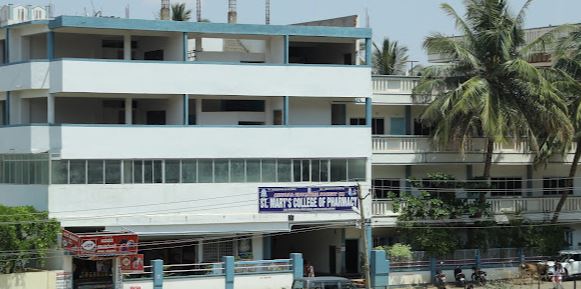 University Image