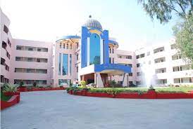 University Image