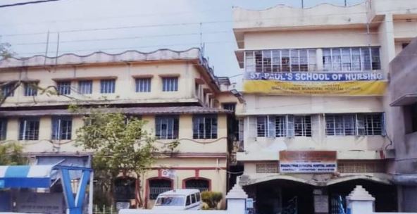 University Image
