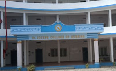 University Image