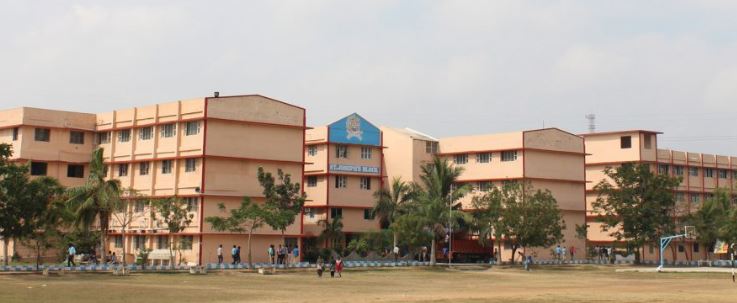 University Image