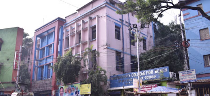 University Image