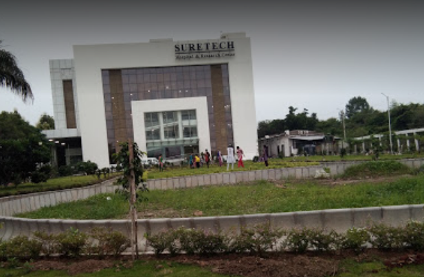 University Image