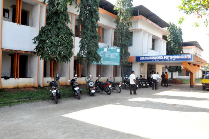 University Image