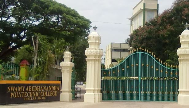 University Image