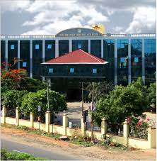 University Image