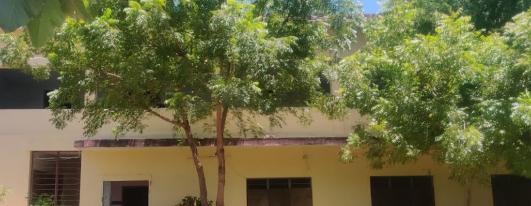 University Image
