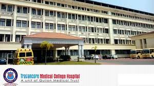 University Image