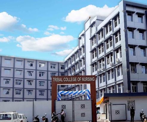 University Image