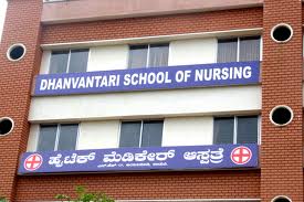 University Image