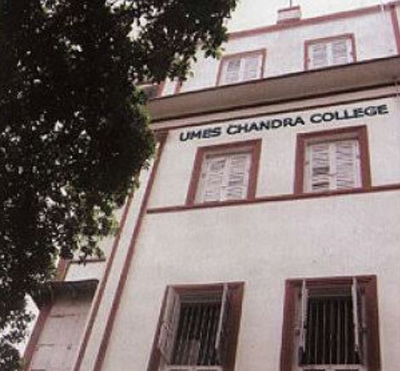 University Image