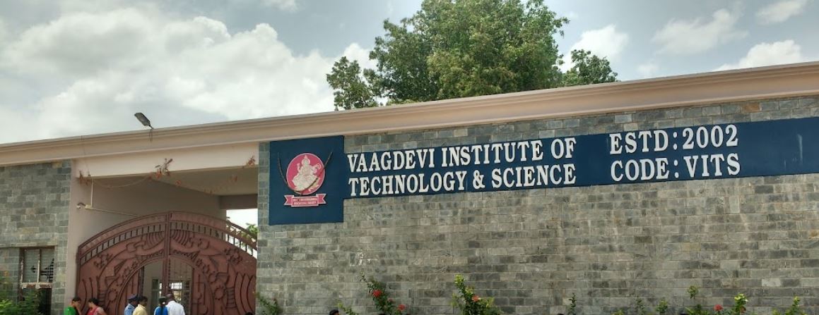 University Image