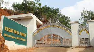 University Image