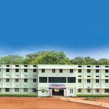 University Image